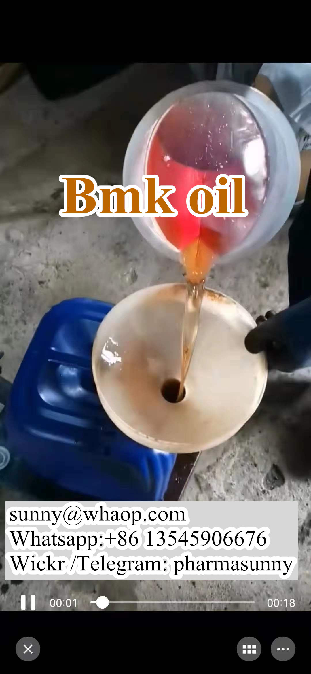 What is BMK precursors bmk Liquid CAS:20320-59-6? Wickr: pharmasunny 